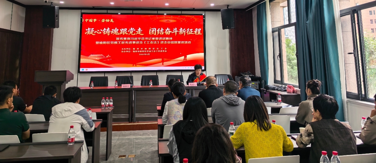 微信图片_20260908155856_35_1.jpg