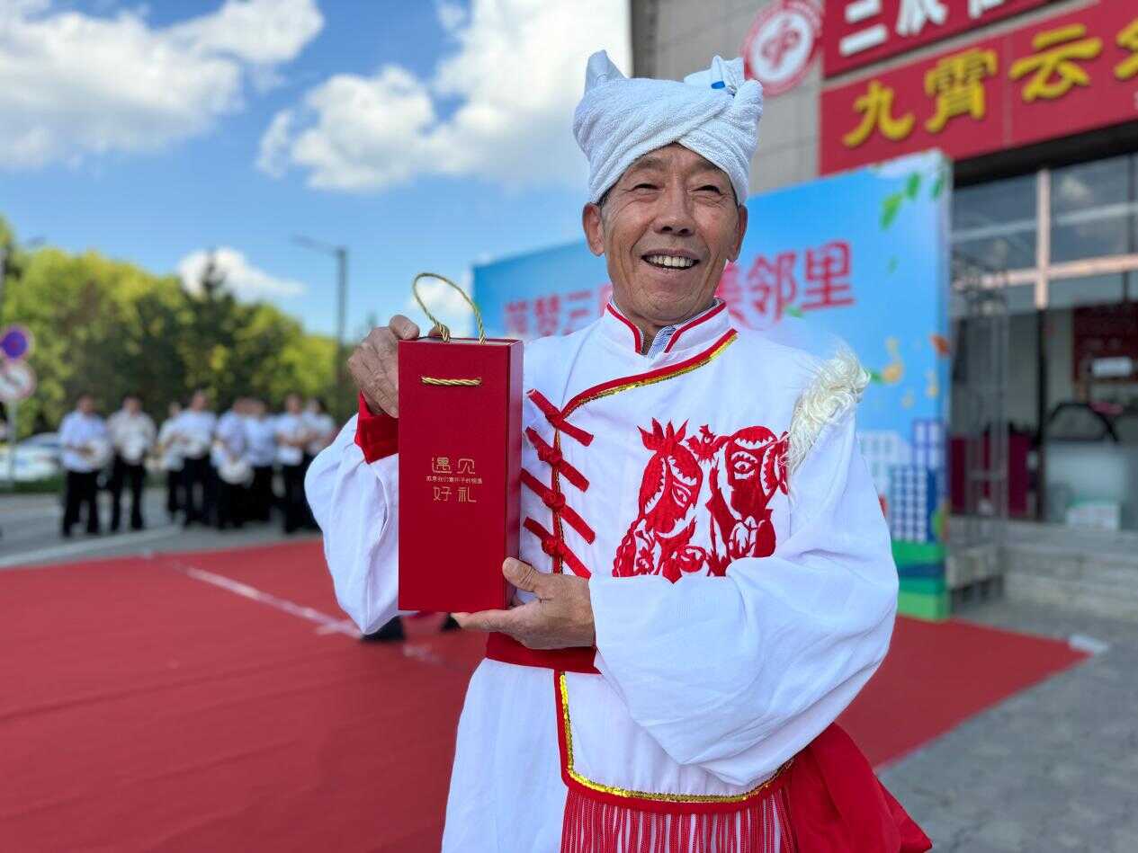 图片1(7).png