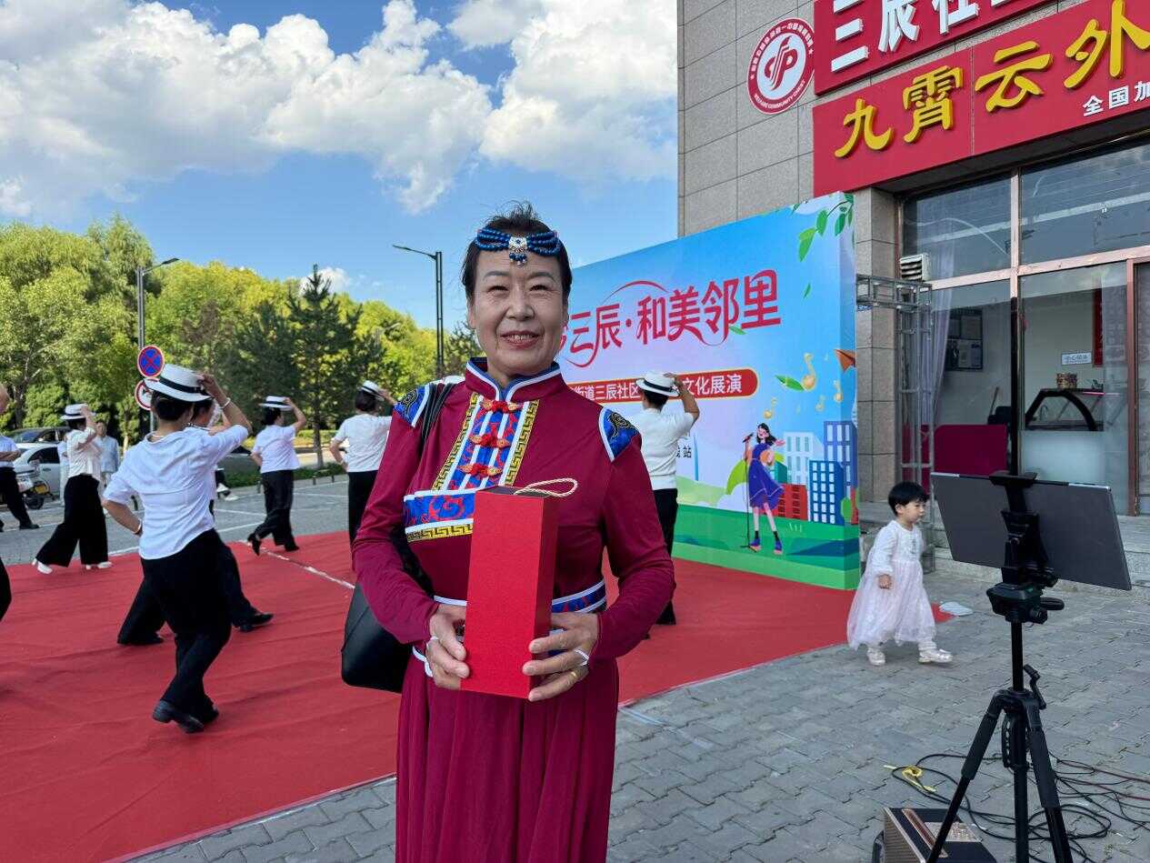 图片1(8).png