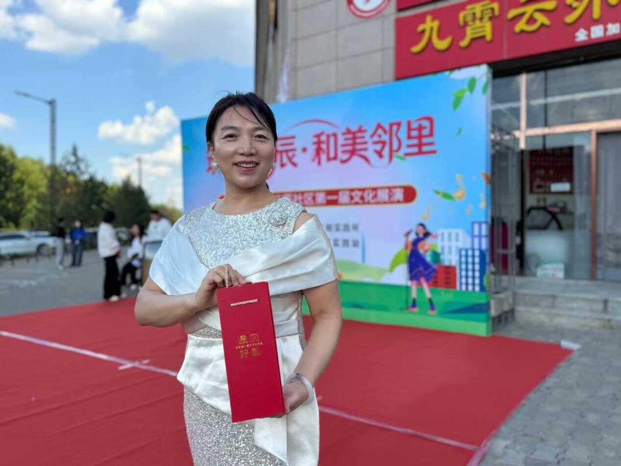 图片1(9).png