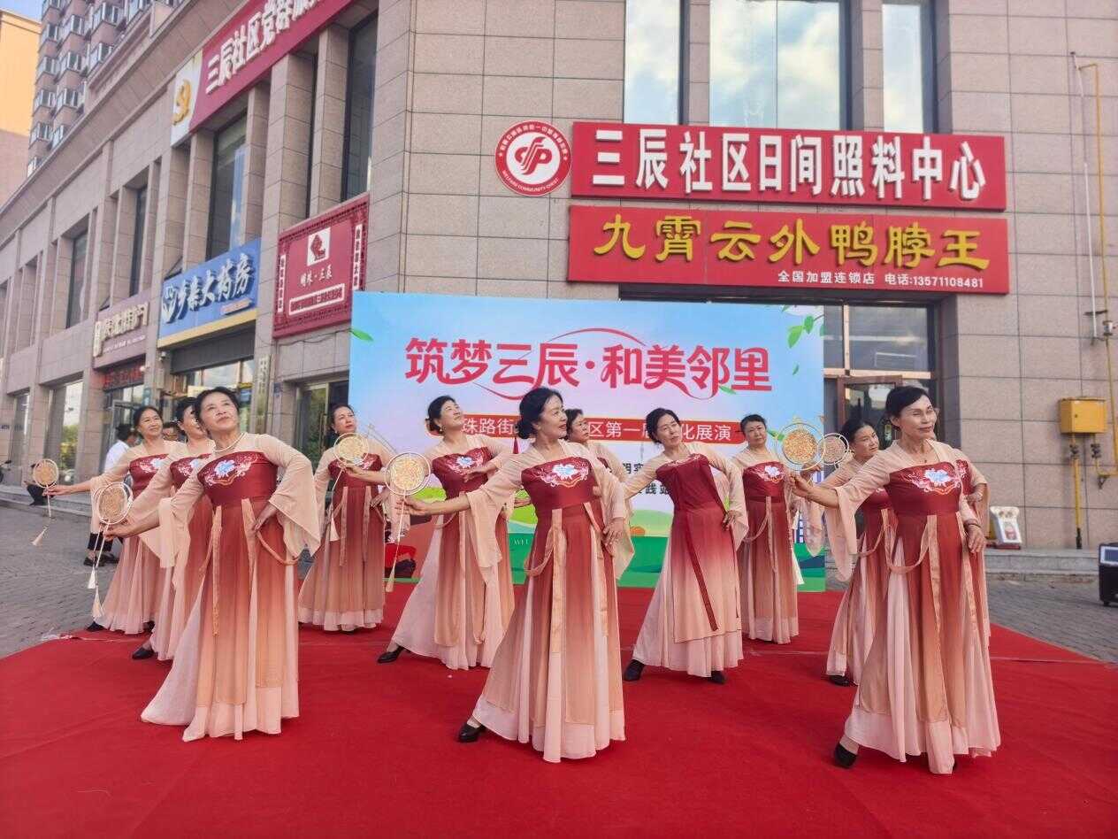 图片1(5).png