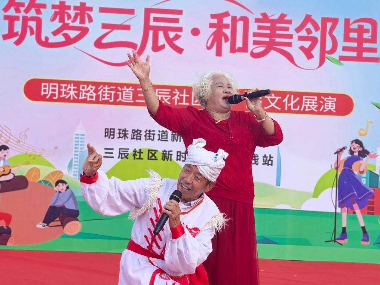 图片1(6).png